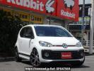 Volkswagen up! AADKR