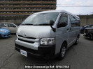 Toyota Hiace Wagon TRH219W