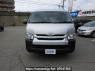 Used 2018 AT toyota hiace-wagon TRH219W Image[2]