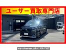 Toyota Voxy ZWR90W