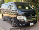 Toyota Hiace Wagon TRH214W