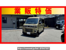 Daihatsu Atrai S700V