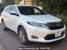 Used 2015 AT toyota harrier-hybrid AVU65W Image[0]