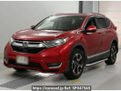 Honda CR-V RW2