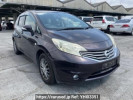 Nissan Note E12