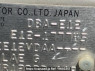 Used 2013 AT nissan note E12 Image[10]
