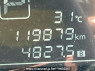 Used 2013 AT nissan note E12 Image[21]