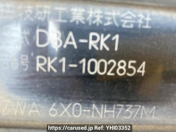 Used 2009 AT honda step-wgn RK1 Image[10]