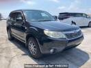 Subaru Forester SH5
