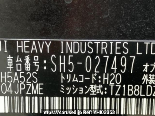 Used 2009 AT subaru forester SH5 Image[10]