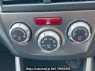 Used 2009 AT subaru forester SH5 Image[24]