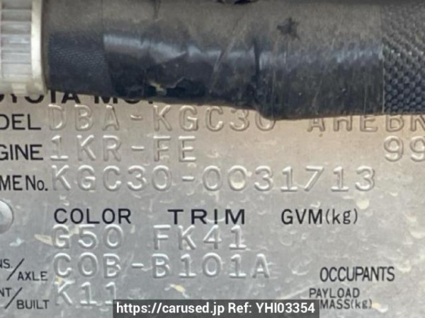 Used 2010 AT toyota passo KGC30 Image[10]