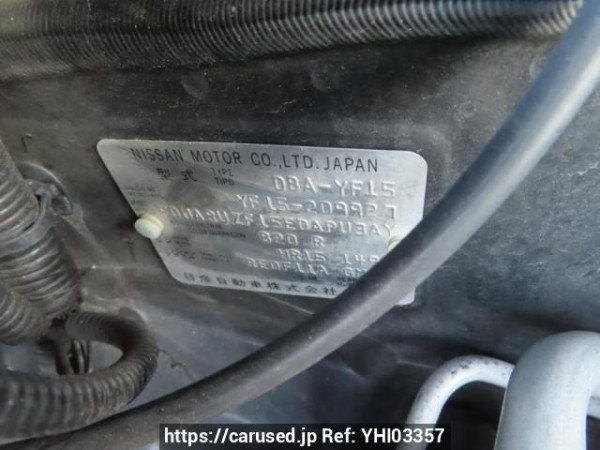 Used 2012 AT nissan juke YF15 Image[12]