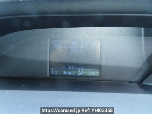 Used 2015 AT toyota noah ZRR85W Image[29]