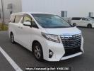 Toyota Alphard AGH30W