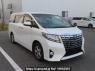 Used 2016 AT toyota alphard AGH30W Image[0]