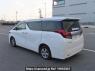 Used 2016 AT toyota alphard AGH30W Image[4]