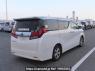Used 2016 AT toyota alphard AGH30W Image[6]