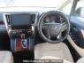 Used 2016 AT toyota alphard AGH30W Image[24]