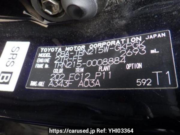 Used 2005 AT toyota hilux-surf TRN215W Image[10]