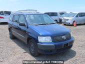 Toyota Succeed Wagon