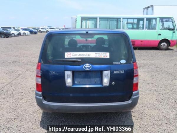 Used 2013 AT toyota succeed-wagon NCP58G Image[5]