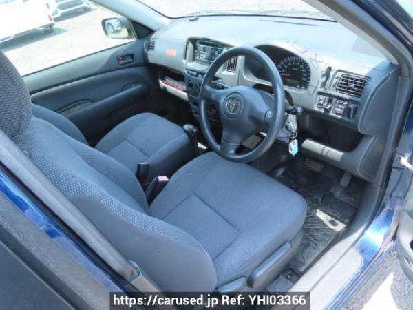 Used 2013 AT toyota succeed-wagon NCP58G Image[15]