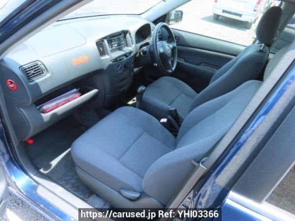 Used 2013 AT toyota succeed-wagon NCP58G Image[16]
