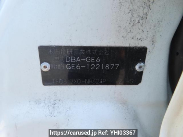 Used 2009 AT honda fit GE6 Image[10]