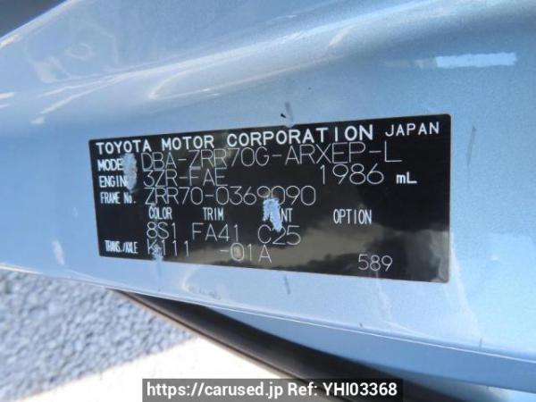 Used 2010 AT toyota noah ZRR70G Image[12]