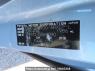 Used 2010 AT toyota noah ZRR70G Image[12]