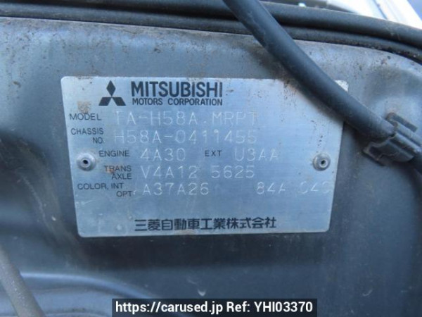 Used 2003 AT mitsubishi pajero-mini H58A Image[11]