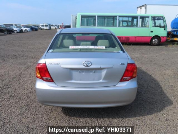 Used 2008 AT toyota corolla-axio NZE141 Image[5]