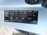Used 2008 AT toyota corolla-axio NZE141 Image[11]