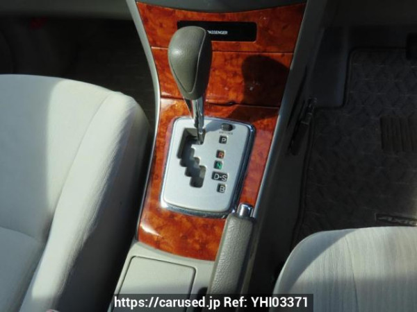 Used 2008 AT toyota corolla-axio NZE141 Image[22]