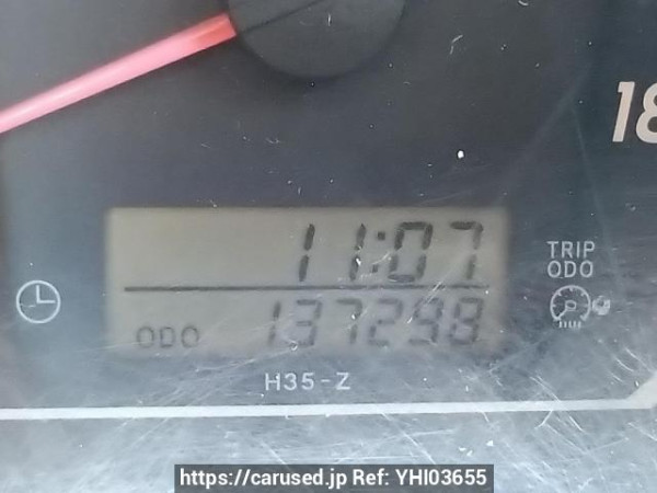 Used 2005 AT toyota regiusace-van KDH205V Image[23]