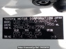 Used 2015 AT toyota noah ZRR80G Image[10]