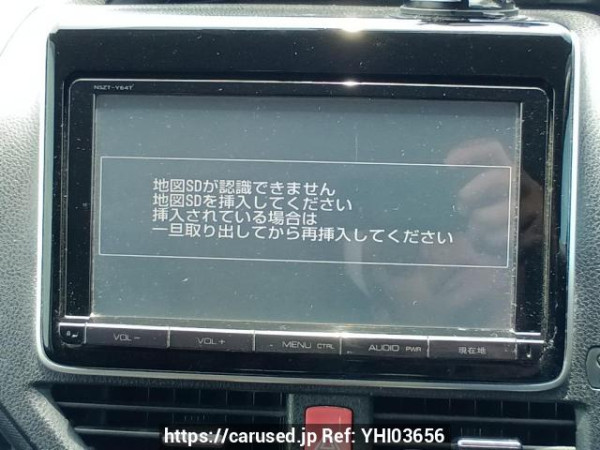 Used 2015 AT toyota noah ZRR80G Image[21]
