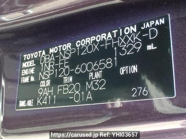 Used 2012 AT subaru trezia NSP120X Image[10]