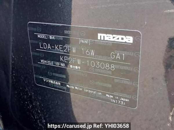 Used 2012 AT mazda cx-5 KE2FW Image[10]