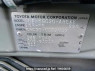 Used 2014 AT toyota passo KGC30 Image[10]