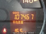 Used 2007 AT daihatsu move L175S Image[24]