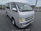 Toyota Regiusace Van KDH205V