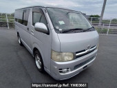 Toyota Regiusace Van