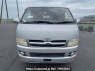 Used 2005 AT toyota regiusace-van KDH205V Image[1]