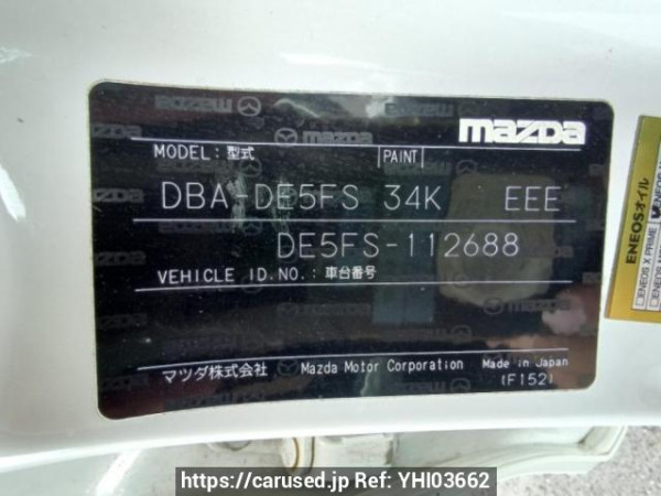 Used 2008 AT mazda demio DE5FS Image[10]