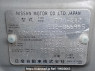 Used 2013 AT nissan note E12 Image[10]