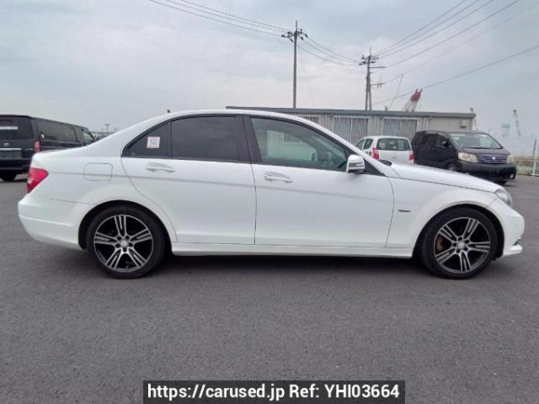 Used 2014 AT mercedes-benz c-class 204049 Image[7]