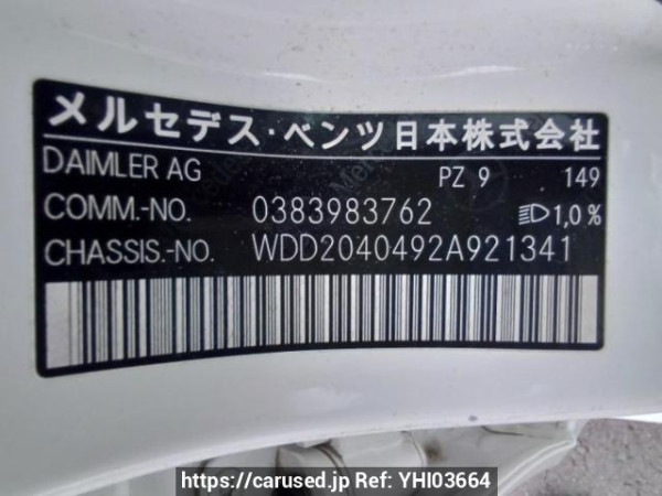 Used 2014 AT mercedes-benz c-class 204049 Image[10]