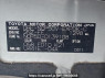 Used 2013 AT toyota probox-van NCP50V Image[10]